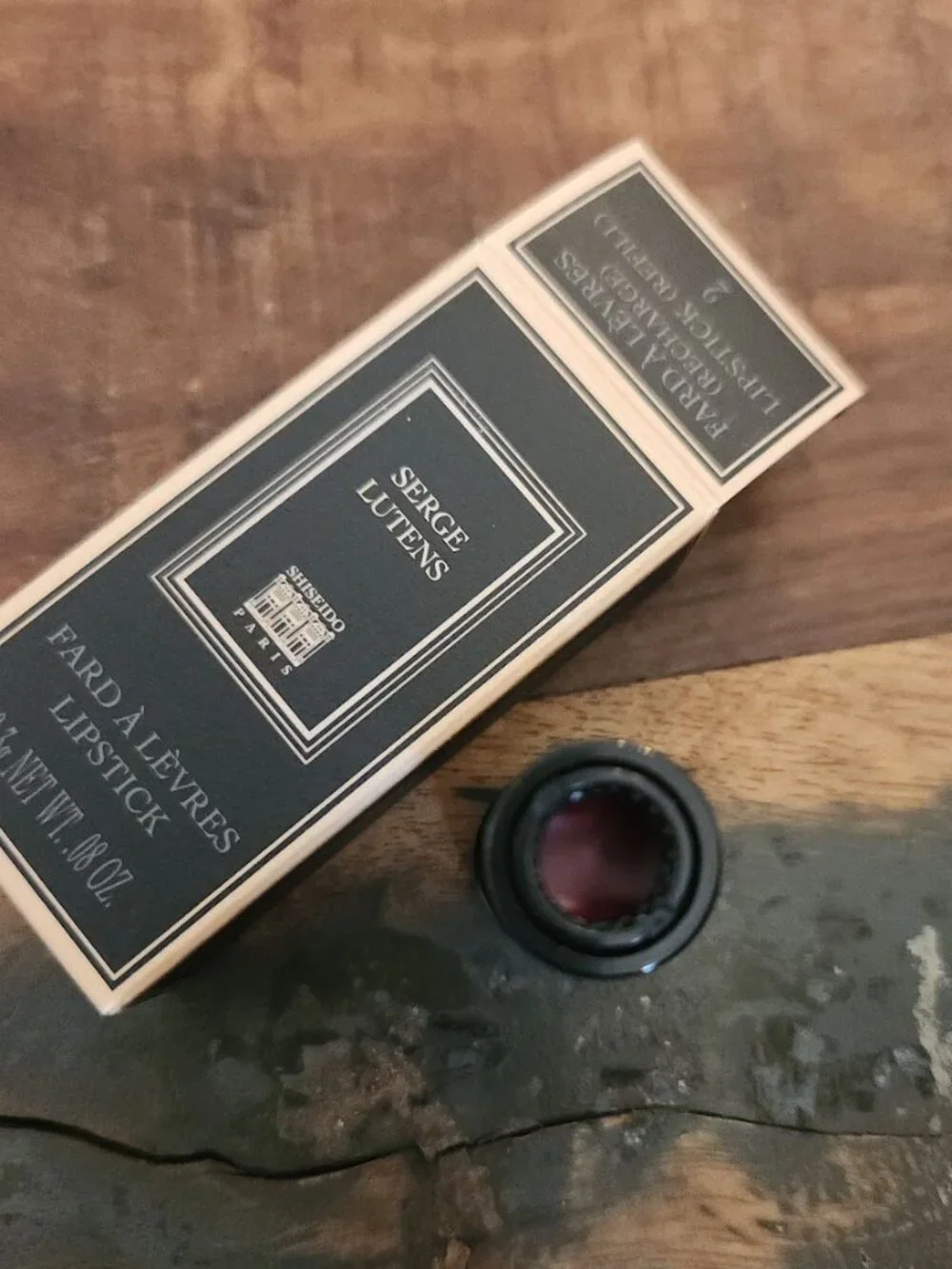 Serge Lutens Beaute highly pigmented
